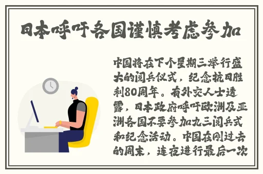 女生和男生差差差带痛声